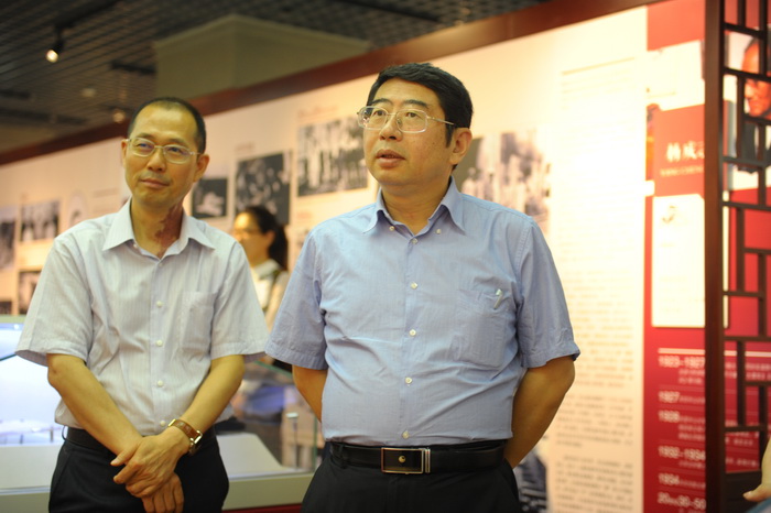 威廉希尔williamhill平台