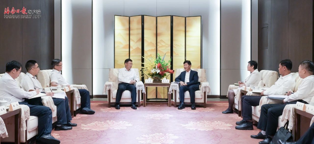 威廉希尔williamhill平台