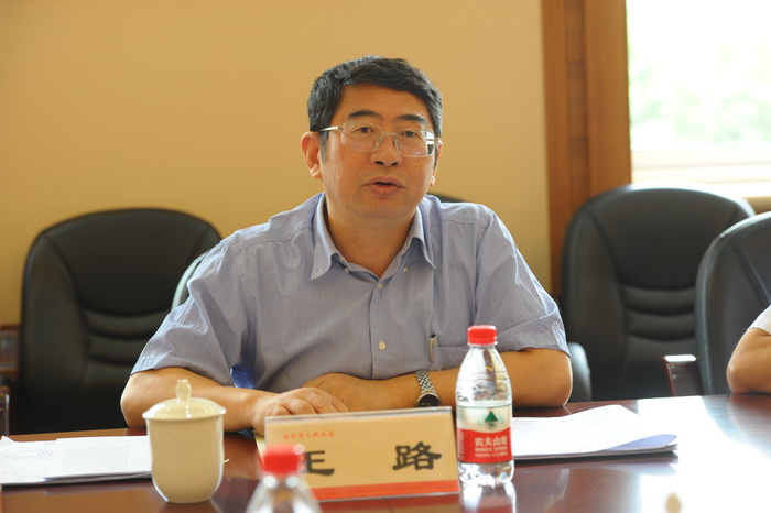 威廉希尔williamhill平台