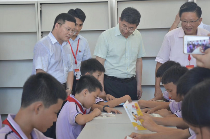 威廉希尔williamhill平台