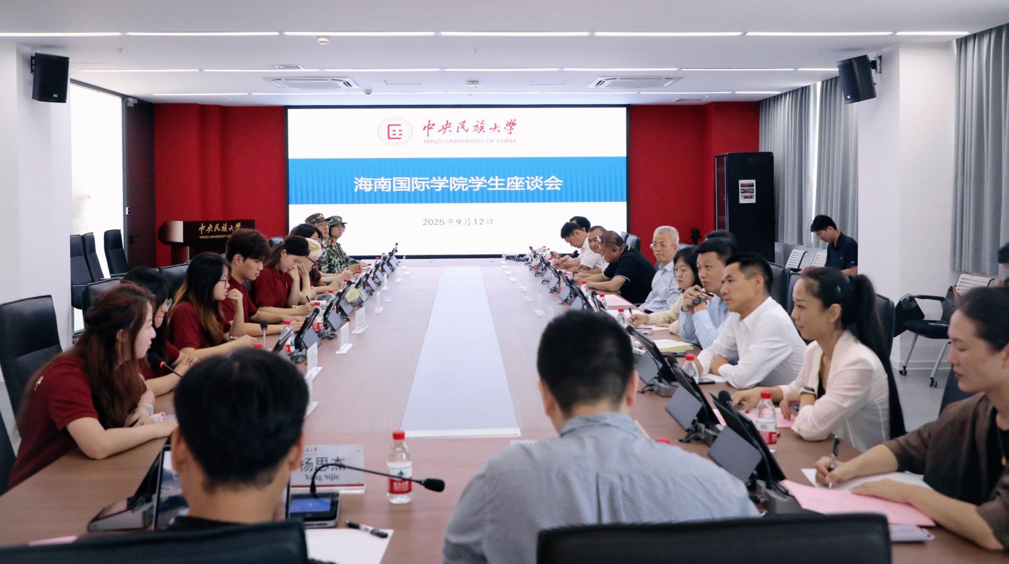 威廉希尔williamhill平台