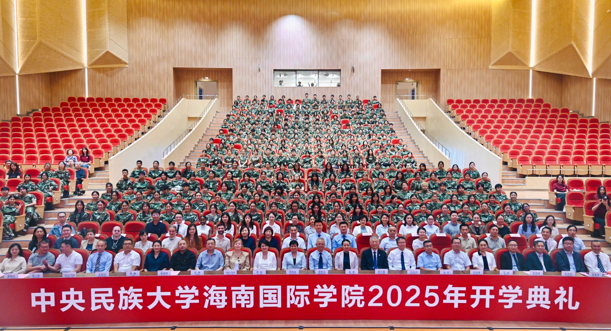 威廉希尔williamhill平台