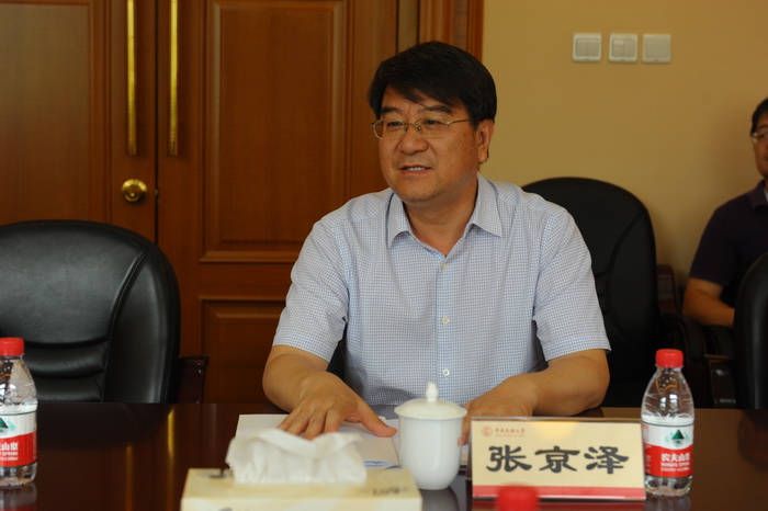 威廉希尔williamhill平台