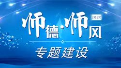 威廉希尔williamhill平台