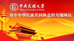 威廉希尔williamhill平台