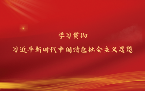 威廉希尔williamhill平台